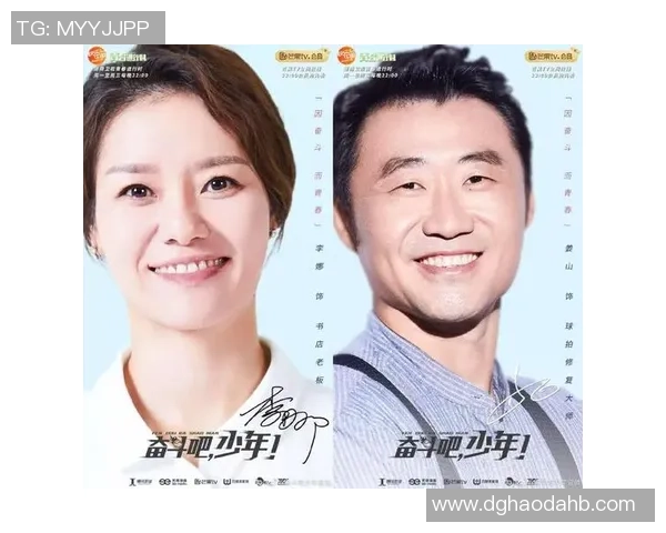 陈芳专访:从青涩少女到网球明星的奋斗与成长之路